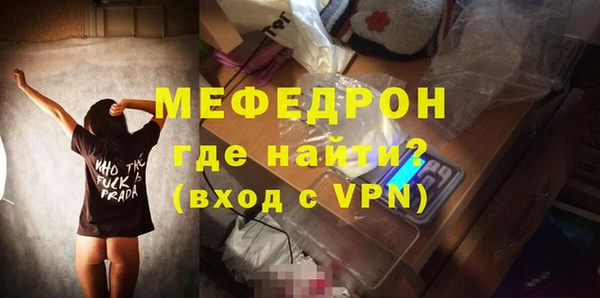 ALPHA PVP Санкт-Петербург
