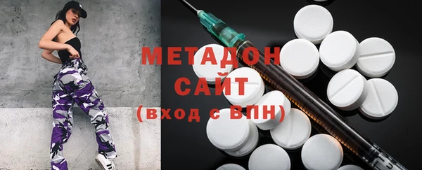 винт Ессентукская