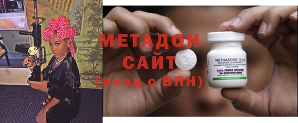 винт Ессентукская