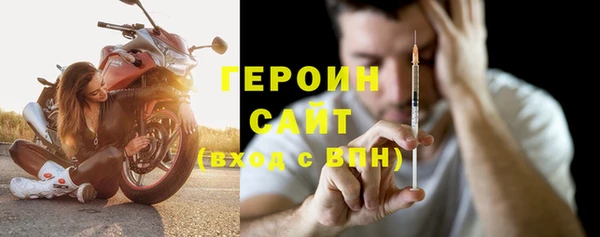 mdpv Фёдоровский