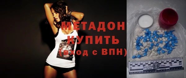 винт Ессентукская