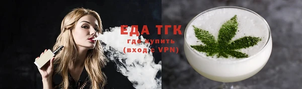 ALPHA PVP Санкт-Петербург