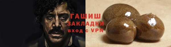 mdpv Фёдоровский
