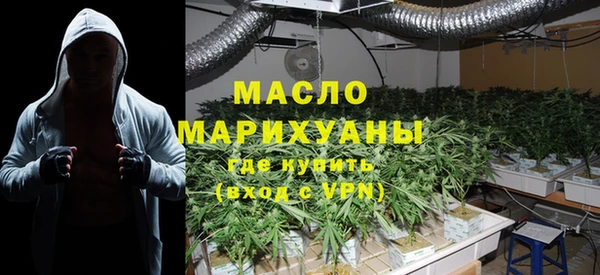 винт Ессентукская