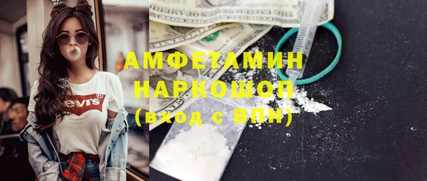 mdpv Фёдоровский