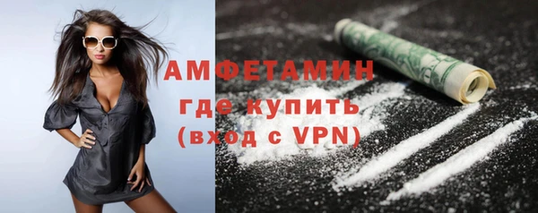 mdpv Фёдоровский