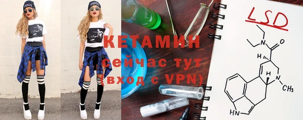 mdpv Фёдоровский