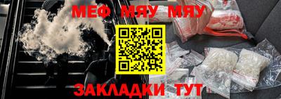 mdma Пугачёв