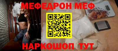 mdma Пугачёв