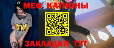 mdma Пугачёв