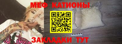 шишки Пушкино