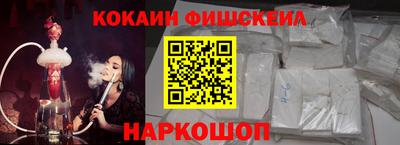 mdma Пугачёв