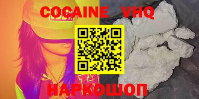 гидропоника Пыть-Ях