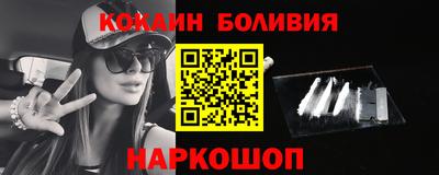 гидропоника Пыть-Ях