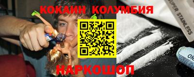 jwh Азнакаево