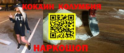 гидропоника Пыть-Ях