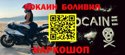винт Первоуральск