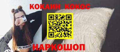 гидропоника Пыть-Ях
