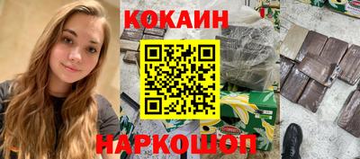 mdma Пугачёв