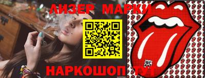 mdma Пугачёв