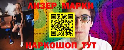 jwh Азнакаево