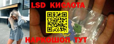 mdma Пугачёв