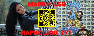 марки nbome Абакан