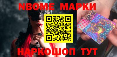 jwh Азнакаево