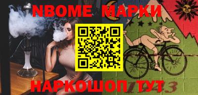 jwh Азнакаево