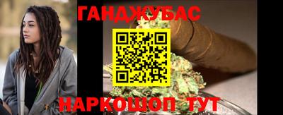 jwh Азнакаево