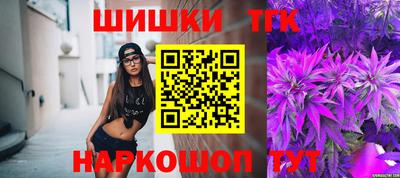 гидропоника Пыть-Ях