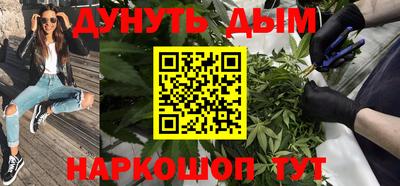 гидропоника Пыть-Ях