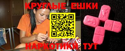 гидропоника Пыть-Ях