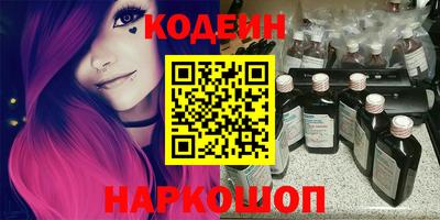 mdma Пугачёв