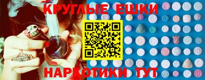 гидропоника Пыть-Ях