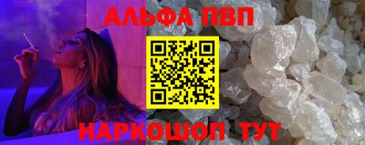 гидропоника Пыть-Ях