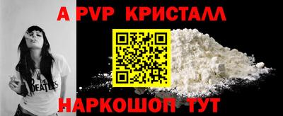 jwh Азнакаево