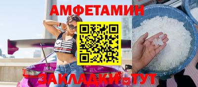 mdma Пугачёв