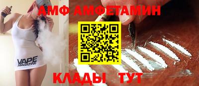 шишки Пушкино