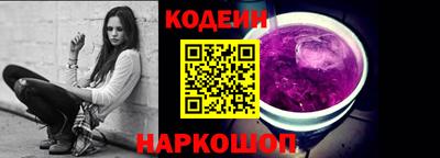 mdma Пенза
