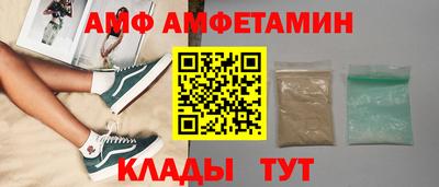 mdma Пугачёв