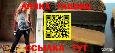 jwh Азнакаево