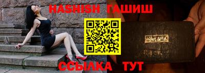 jwh Азнакаево