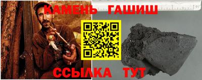 гидропоника Пыть-Ях