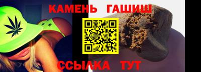 mdma Пугачёв