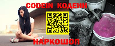 гидропоника Пыть-Ях