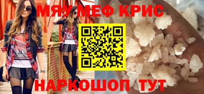 jwh Азнакаево