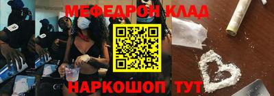 шишки Пушкино
