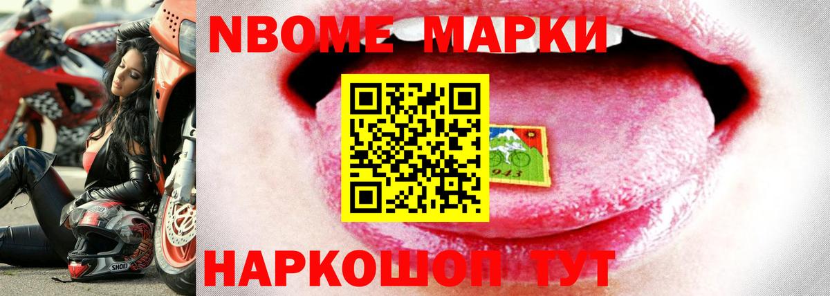 ЛСД экстази кислота  LSD-25 экстази  LSD-25 экстази кислота  Россия 